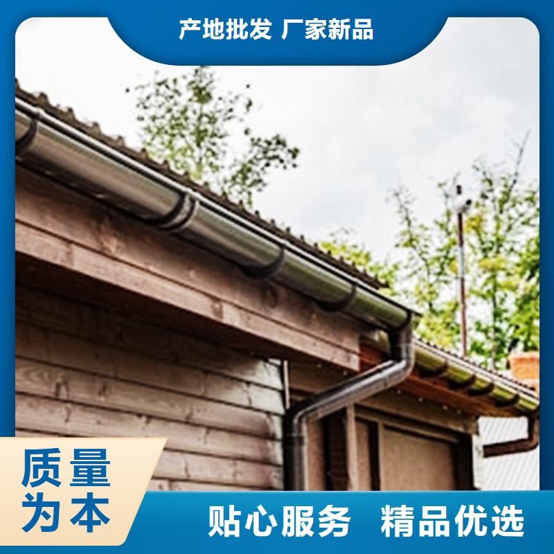 檐沟落水系统质量牢靠