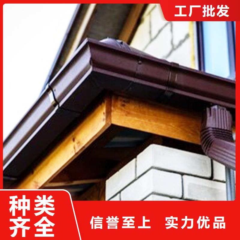 PVC成品天沟-视频-乌鲁木齐市PVC成品天沟-(同城)可服务区域克拉玛依|伊犁