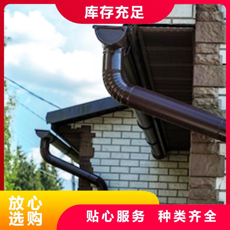 檐沟铝合金雨水槽源头实体厂商