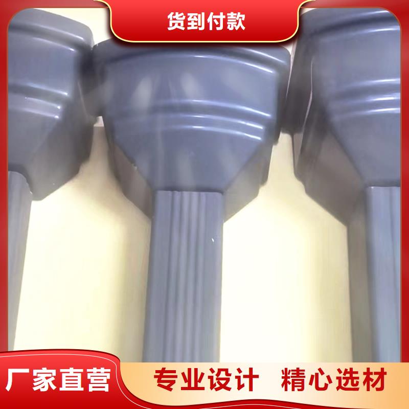PVC成品天沟-视频-乌鲁木齐市PVC成品天沟-(同城)可服务区域克拉玛依|伊犁