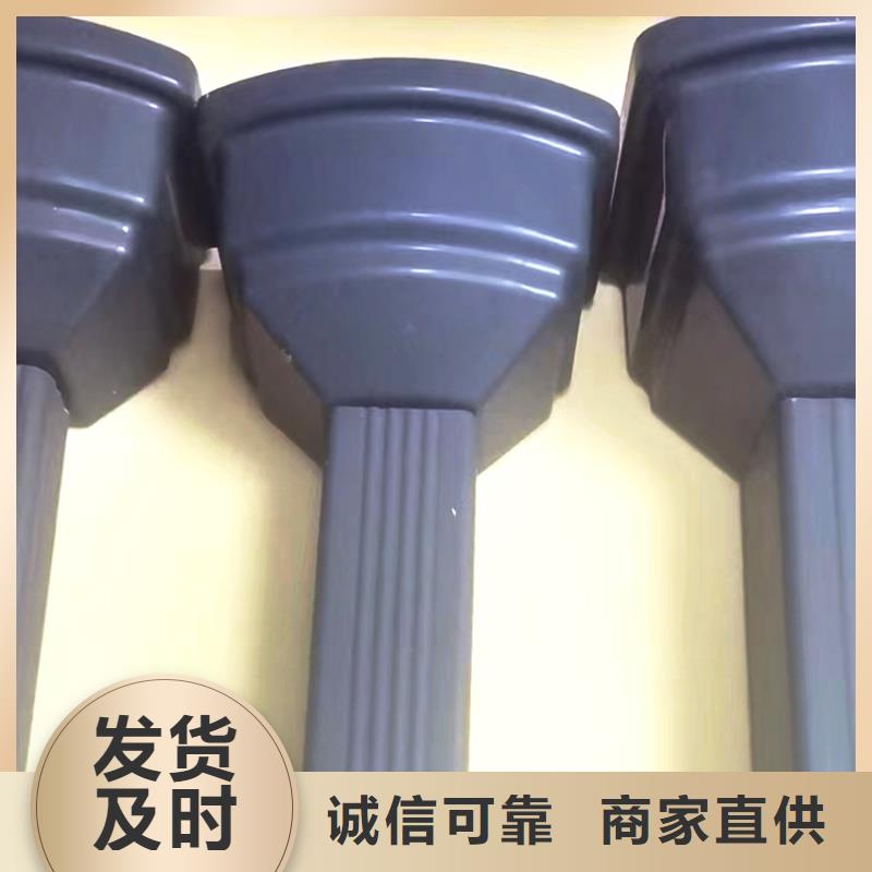 檐沟铝合金成品天沟优良工艺