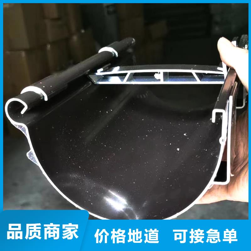 檐沟,PVC成品天沟一手货源源头厂家