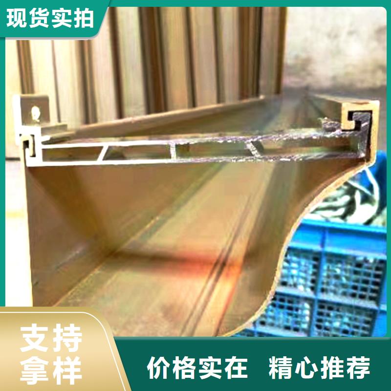 【檐沟】方形雨水管工厂直销