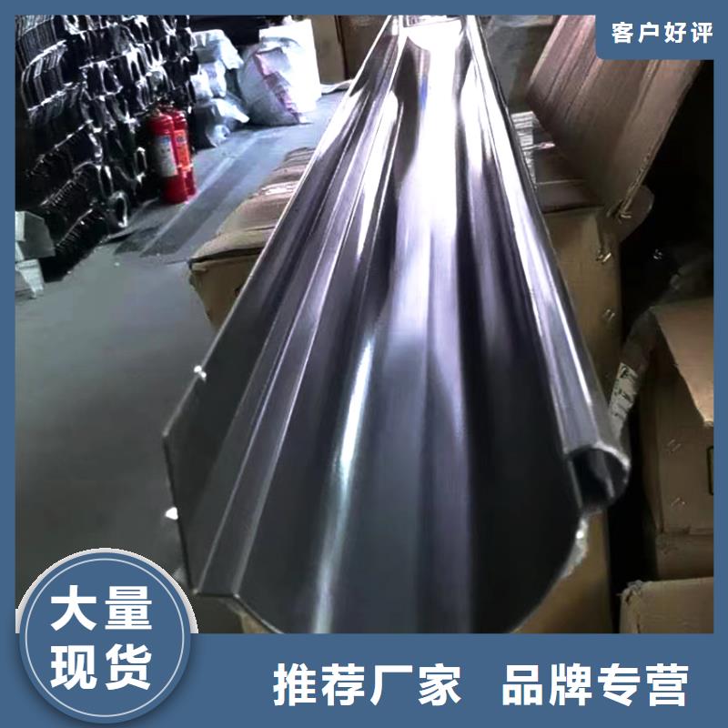 檐沟PVC雨水管源头厂家经验丰富