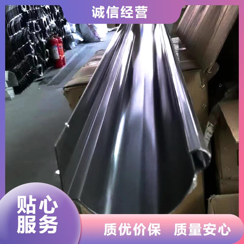 PVC成品天沟-视频-乌鲁木齐市PVC成品天沟-(同城)可服务区域克拉玛依|伊犁