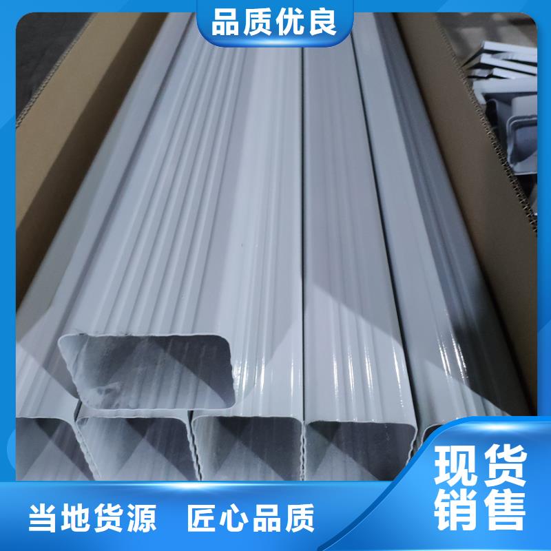 檐沟铝合金成品天沟优良工艺