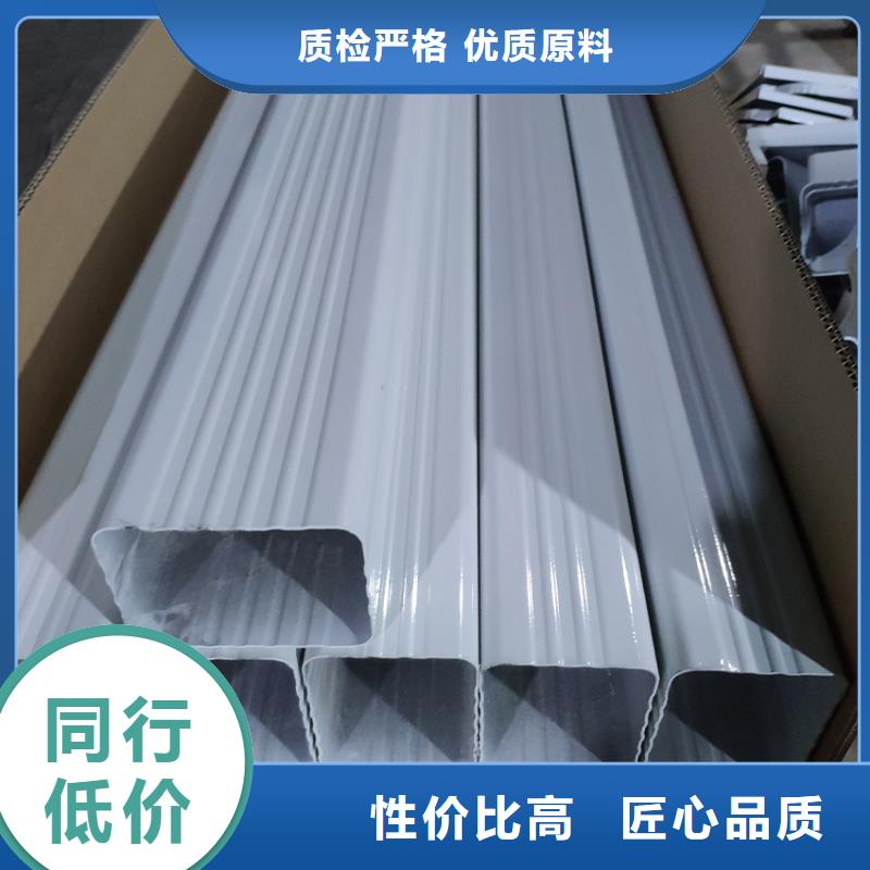 檐沟铝合金成品天沟品质服务