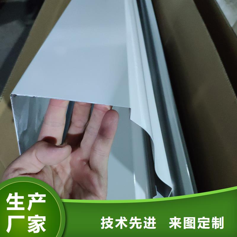檐沟方形雨水管一站式服务