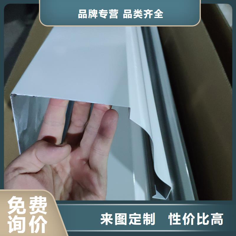 檐沟雨水管采购无忧