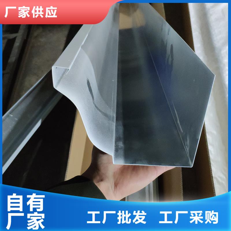 檐沟铝合金成品天沟品质服务