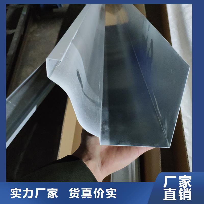檐沟雨水管厂家实力雄厚
