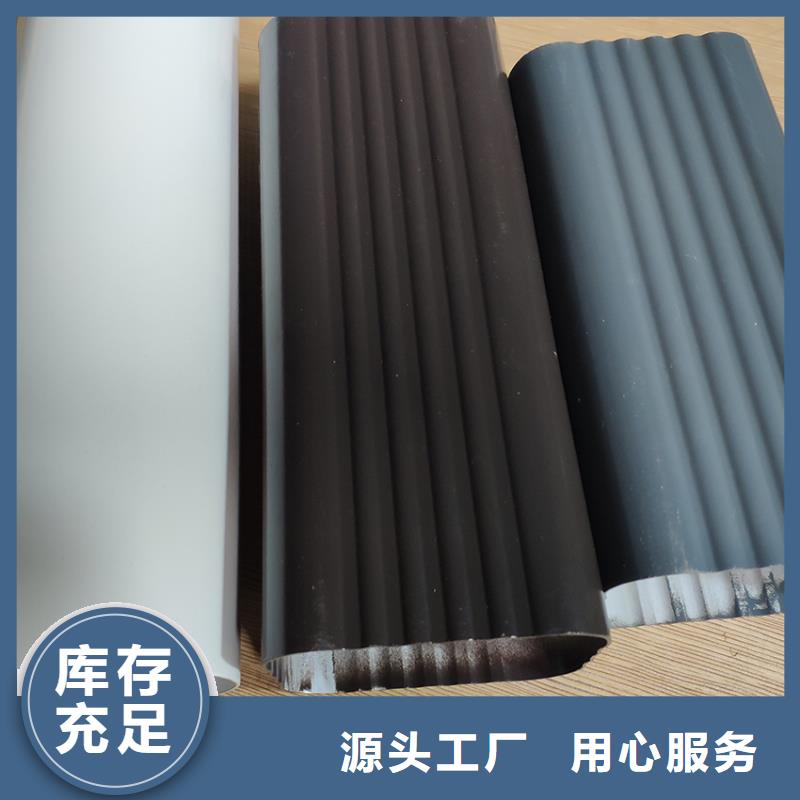 檐沟-方形雨水管品质保障售后无忧