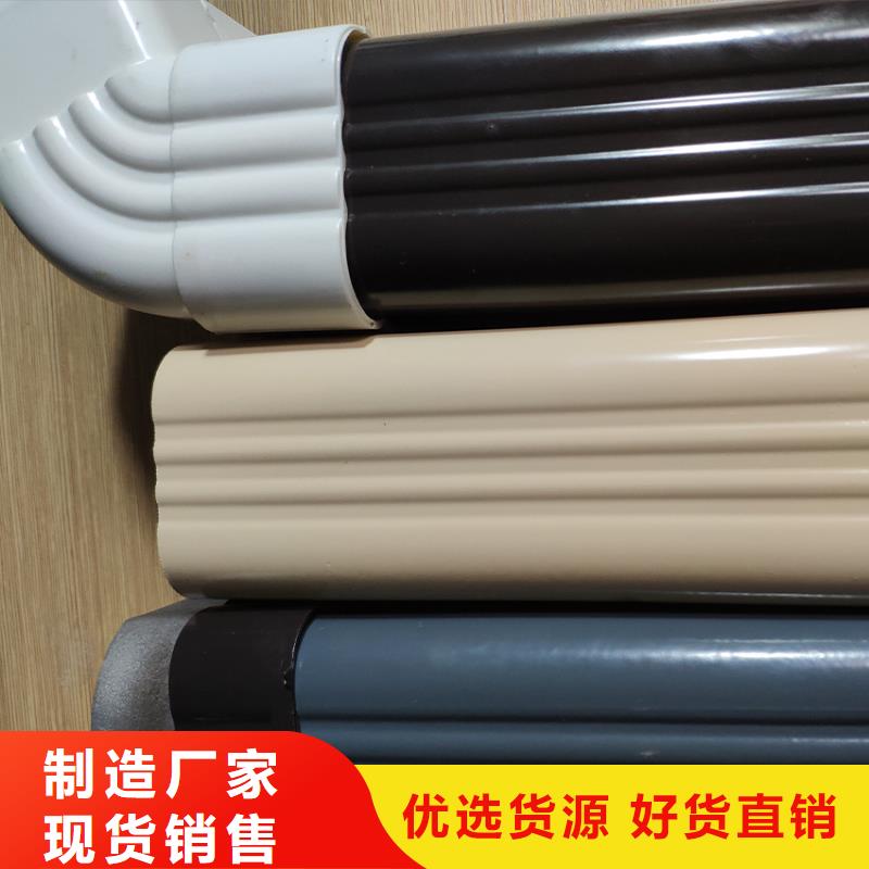 檐沟 方形雨水管工厂自营