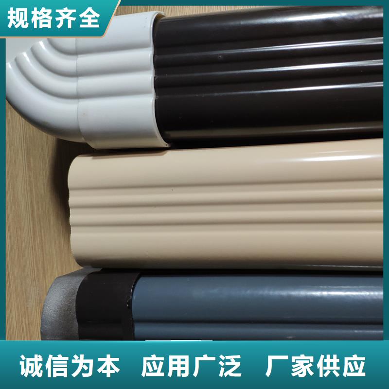PVC成品天沟-视频-乌鲁木齐市PVC成品天沟-(同城)可服务区域克拉玛依|伊犁