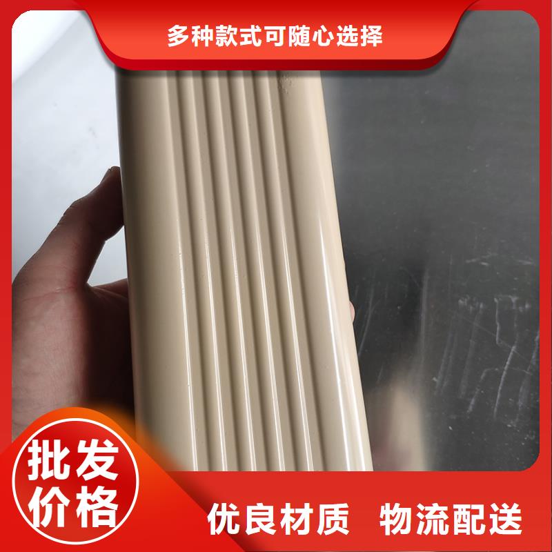 檐沟落水系统质量牢靠