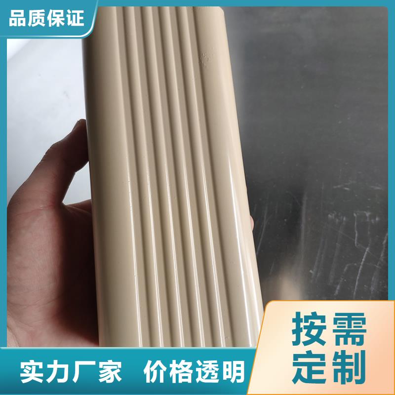 檐沟,铝合金雨水槽让客户买的放心