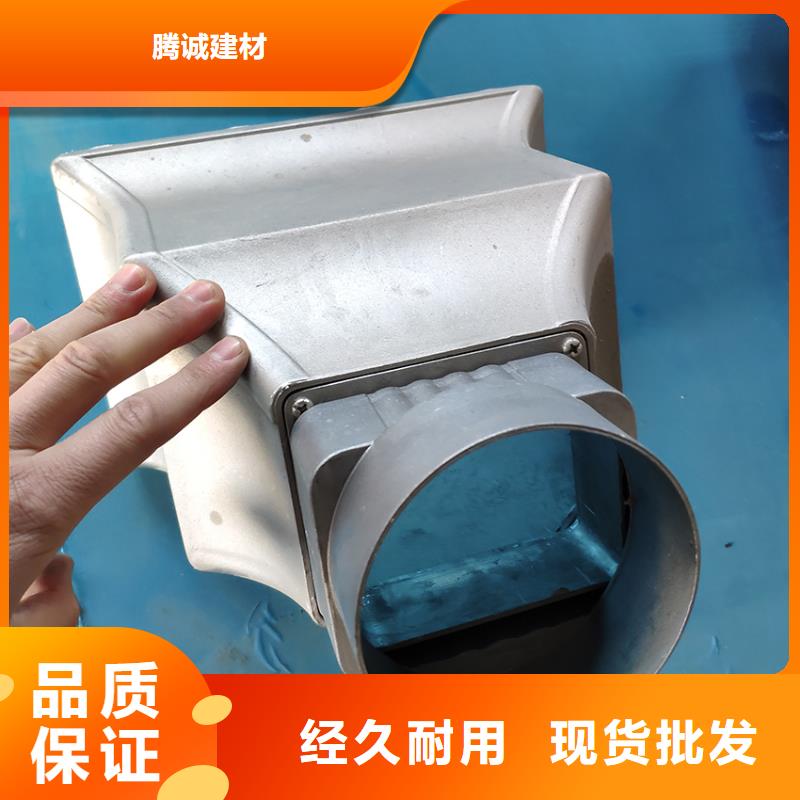 檐沟檐槽实力雄厚品质保障
