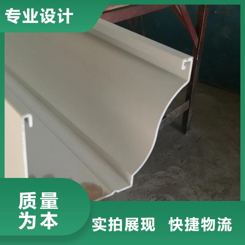 檐沟 铝合金成品天沟品质好才是硬道理
