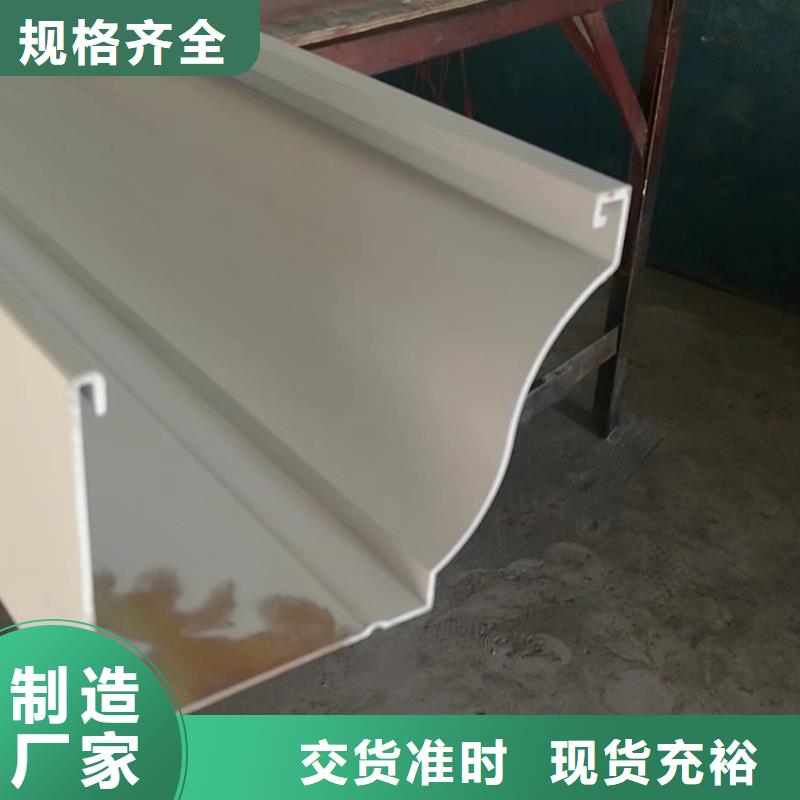 檐沟 方形雨水管工厂自营