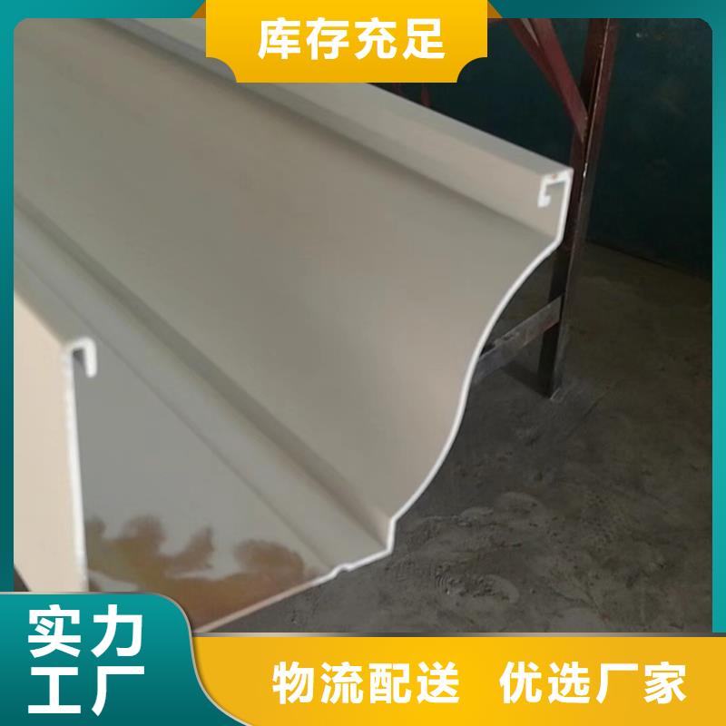 檐沟-方形雨水管追求细节品质