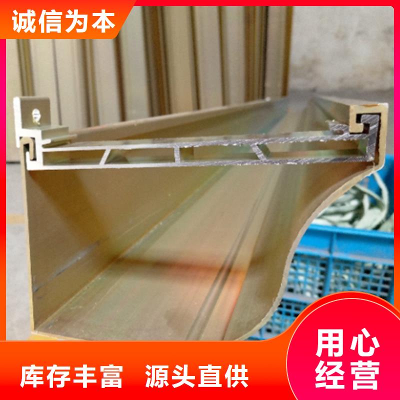 檐沟檐槽现货满足大量采购