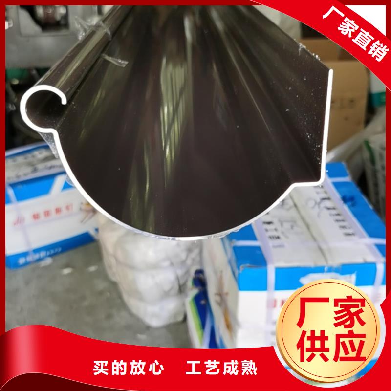 檐沟雨水管厂家实力雄厚