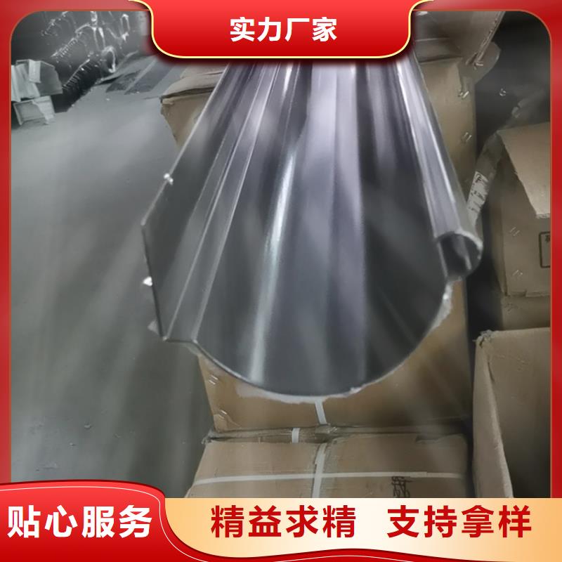 檐沟方形雨水管厂家实力雄厚