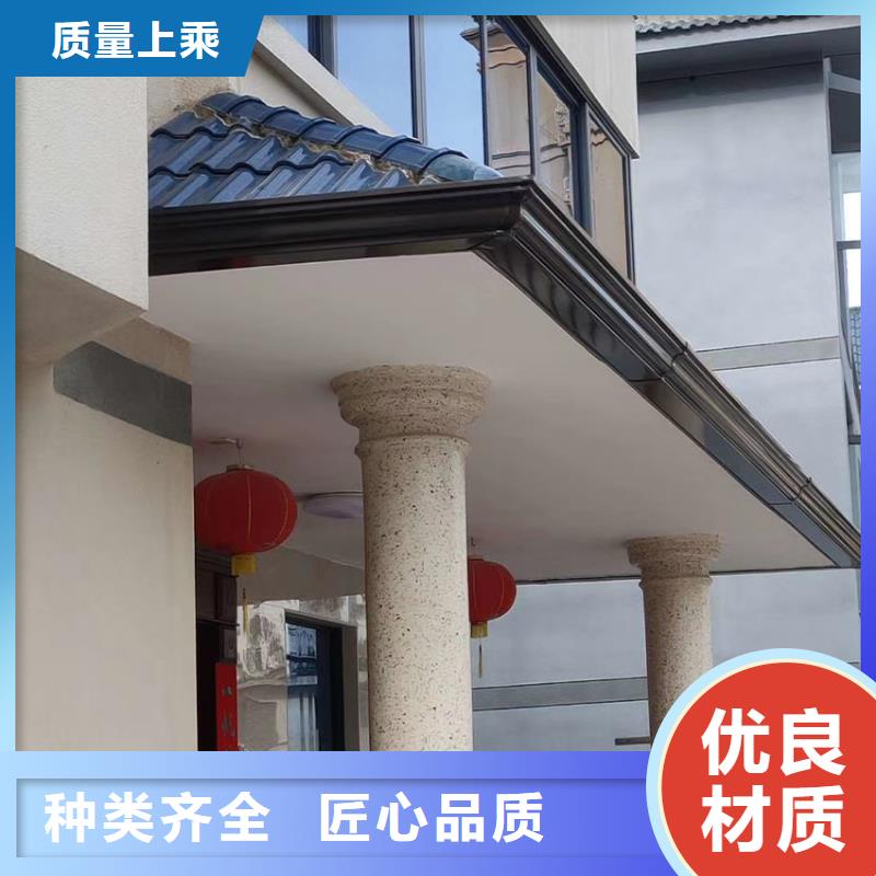 檐沟铝合金成品天沟品质服务
