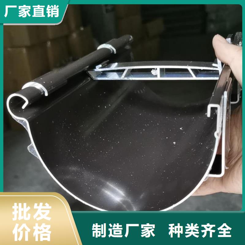 檐沟金属落水系统质量无忧
