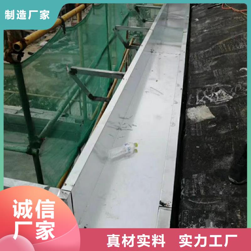 PVC成品天沟-视频-PVC成品天沟-广西省玉林市博白|北流|防城港|南宁|贺州|崇左|桂林|柳州|梧州【该地】生产厂家