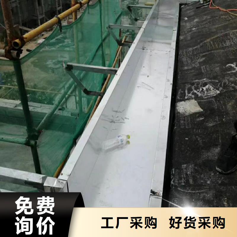 PVC成品天沟-视频-乌鲁木齐市PVC成品天沟-(同城)可服务区域克拉玛依|伊犁