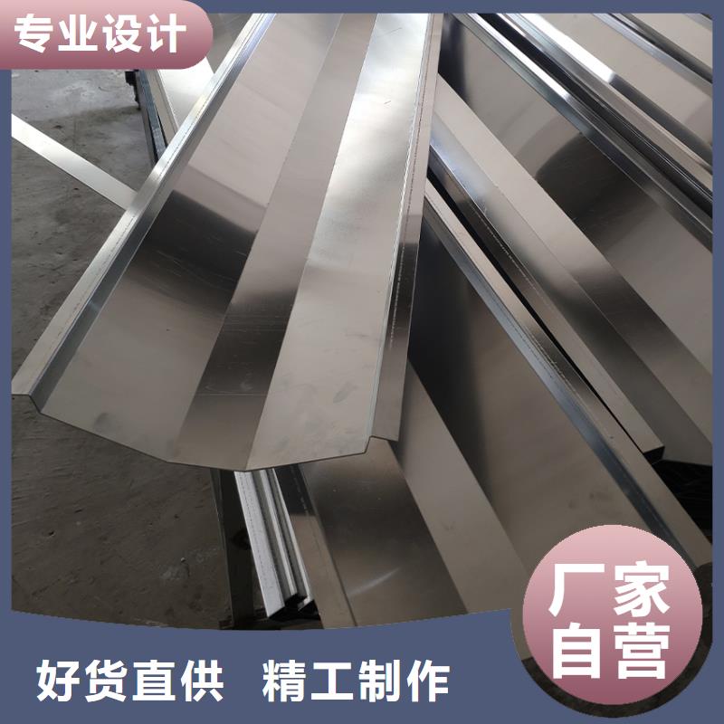 檐沟 成品天沟一周内发货