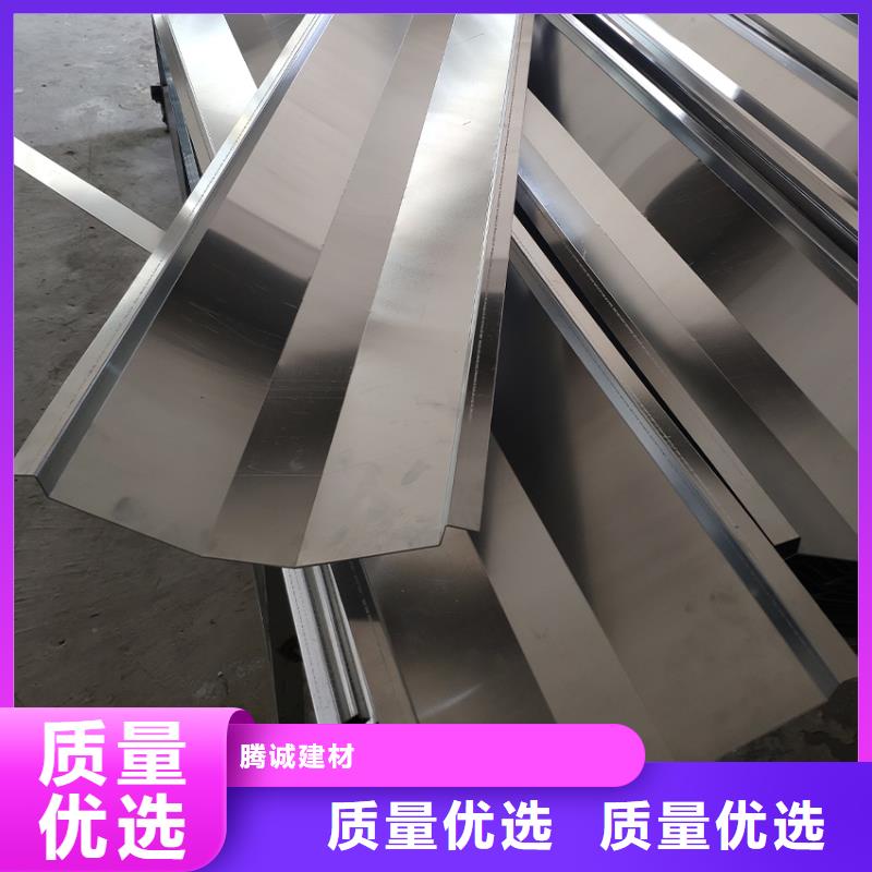 檐沟_【金属落水系统】好品质售后无忧