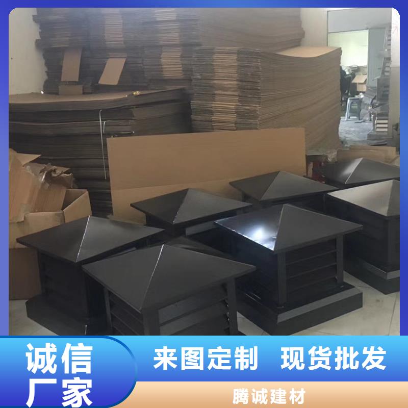 檐沟_【金属落水系统】好品质售后无忧