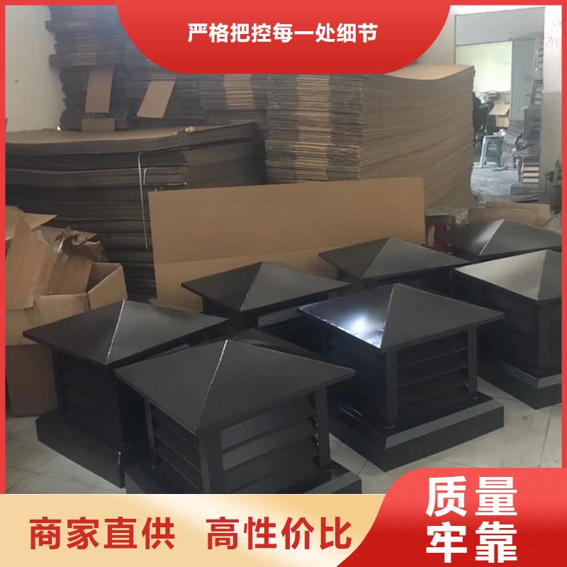 檐沟 落水系统诚信经营