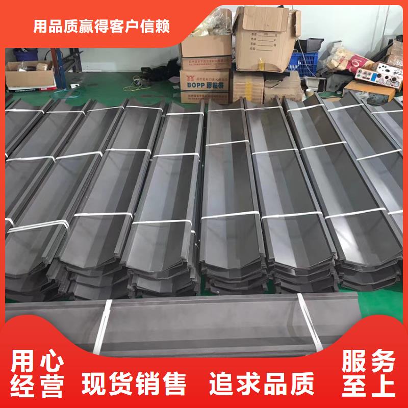 檐沟,檐槽海量货源