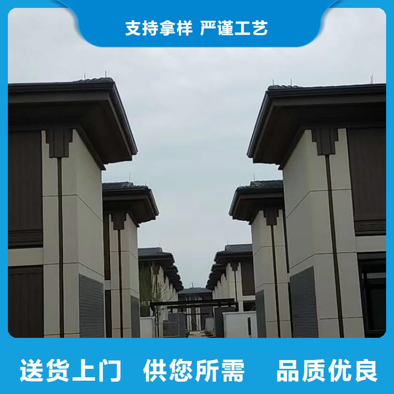 檐沟金属落水系统质量无忧