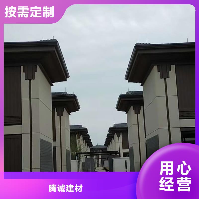 檐沟 落水系统诚信经营