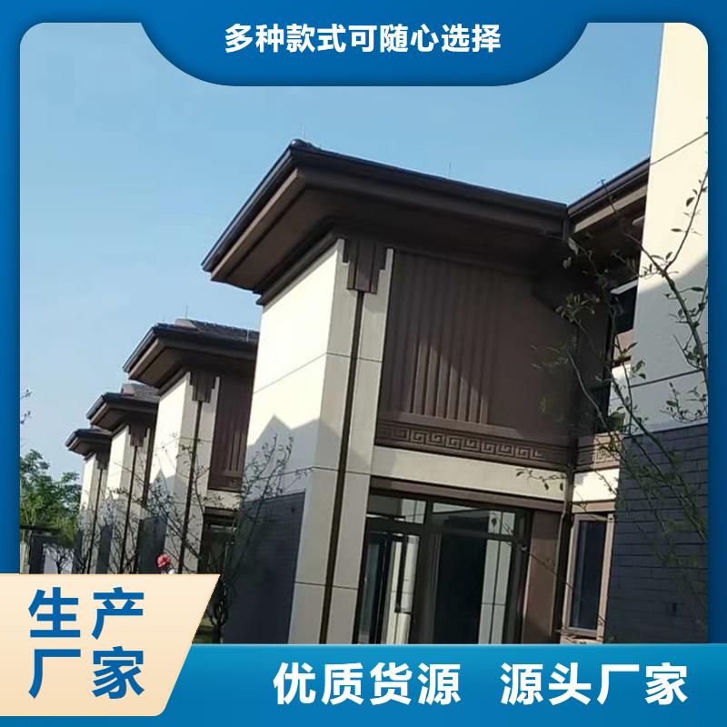 【檐沟雨水管的简单介绍】