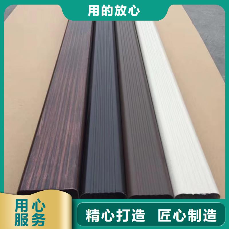 檐沟PVC雨水管高性价比