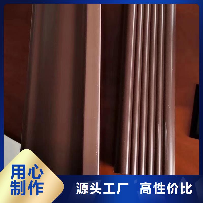 【檐沟】铝合金檐槽同行低价