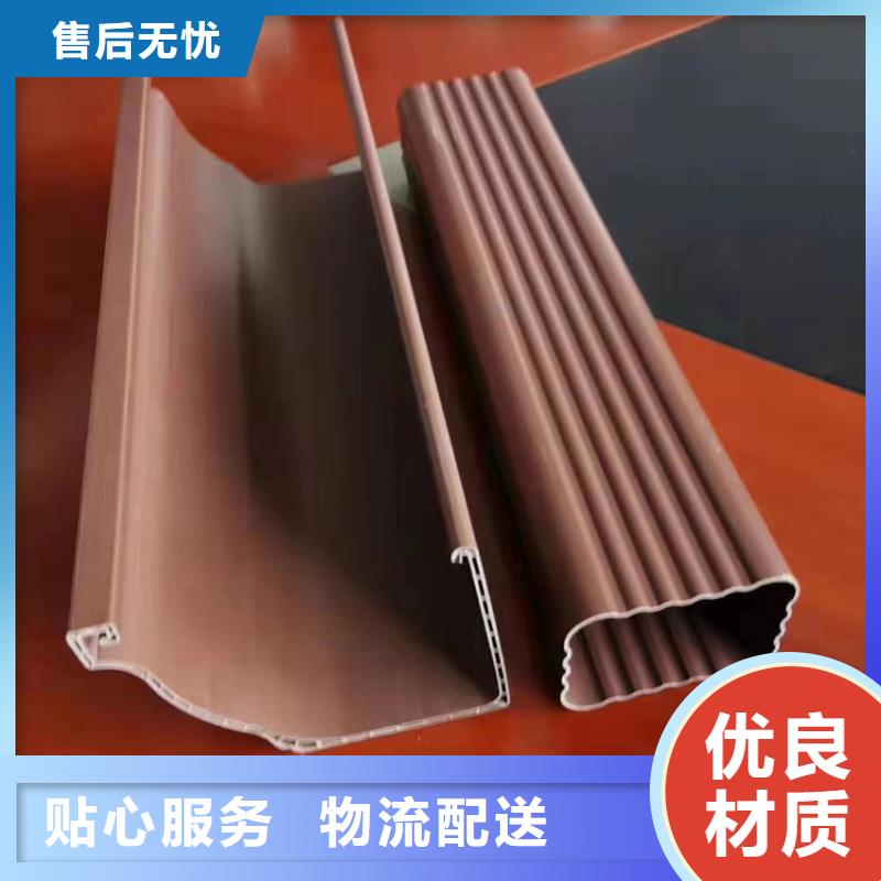 PVC成品天沟-视频-PVC成品天沟-广西省玉林市博白|北流|防城港|南宁|贺州|崇左|桂林|柳州|梧州【该地】生产厂家