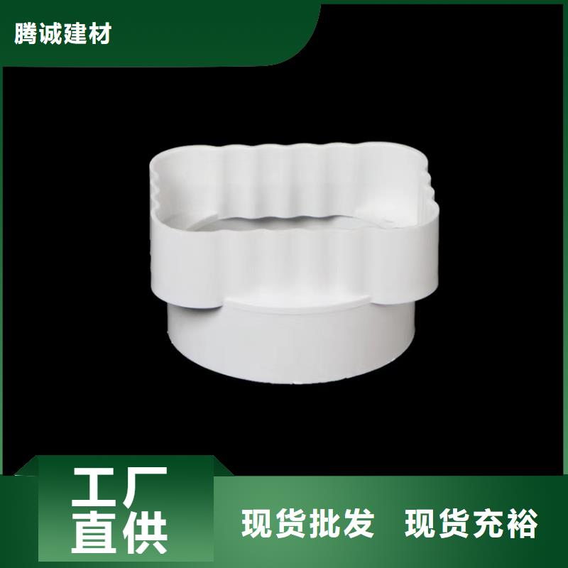 【檐沟方形雨水管品质无所畏惧】