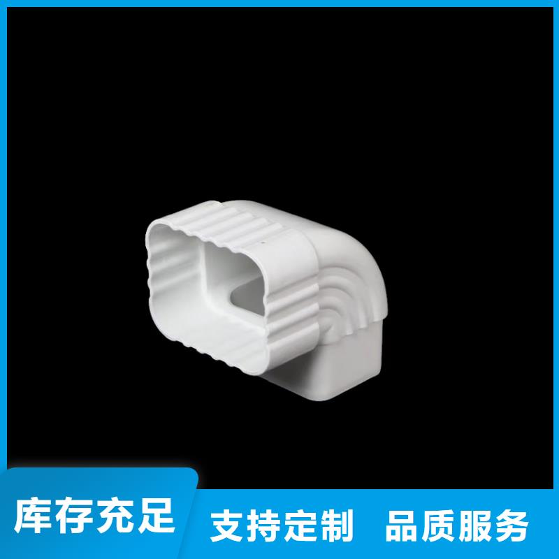 檐沟,檐槽用品质说话