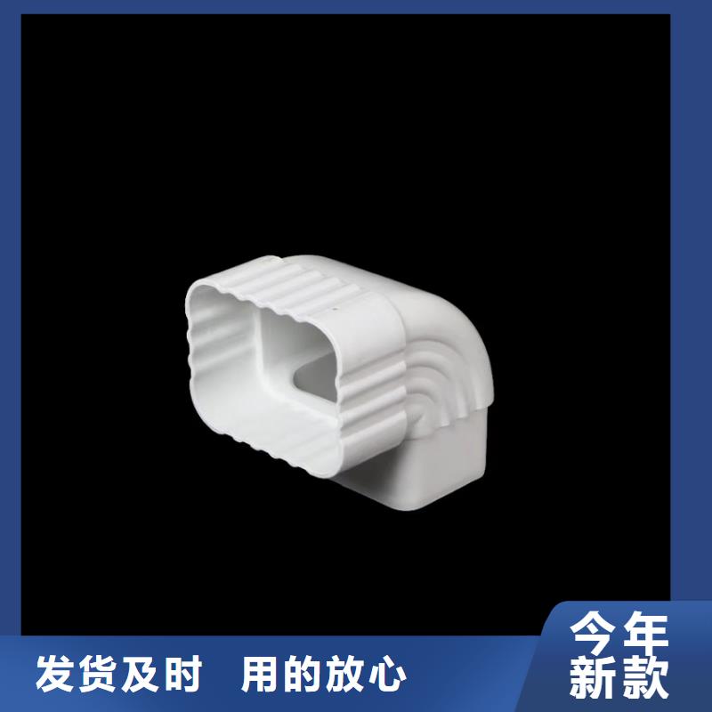 檐沟落水系统厂家供应