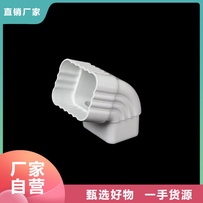 檐沟铝合金雨水槽源头实体厂商