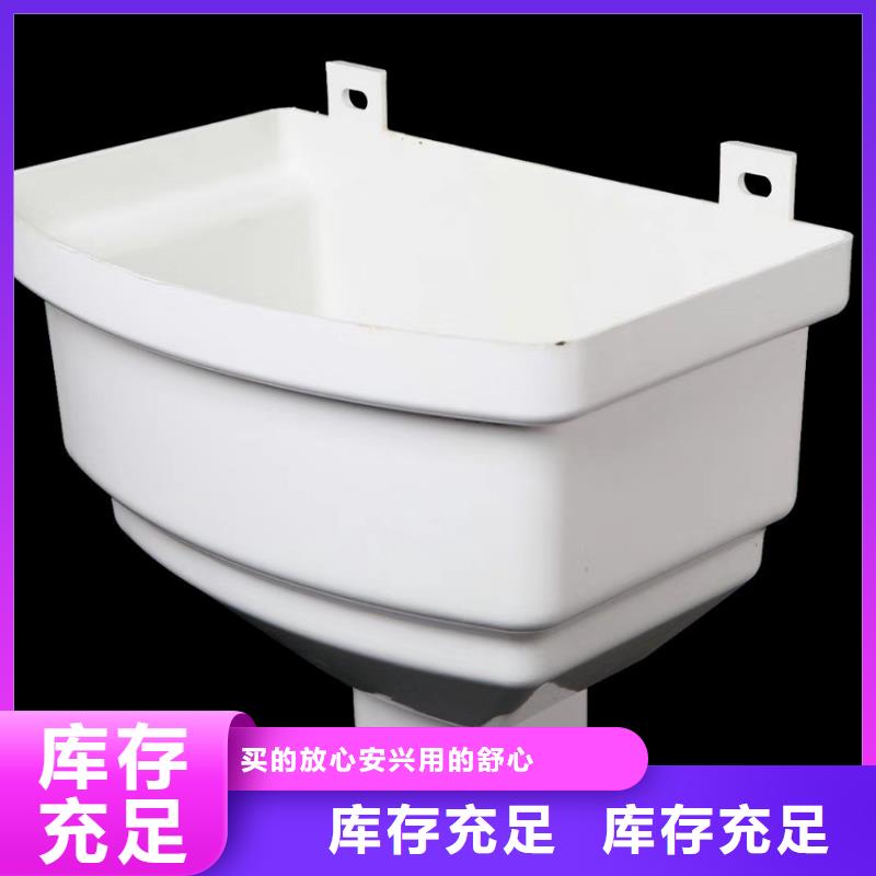 檐沟 成品天沟一周内发货