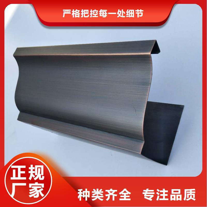 檐沟_PVC成品天沟专心专注专业