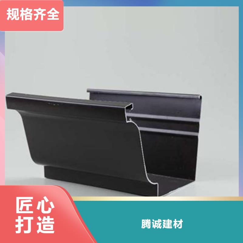 檐沟铝合金雨水槽拥有多家成功案例