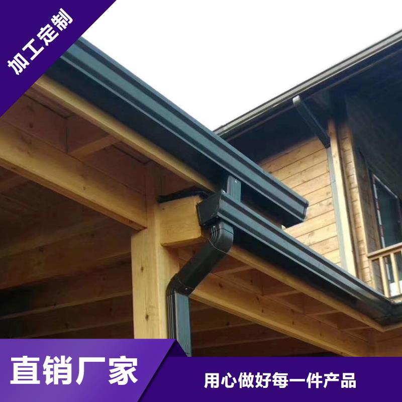 檐沟檐槽现货满足大量采购